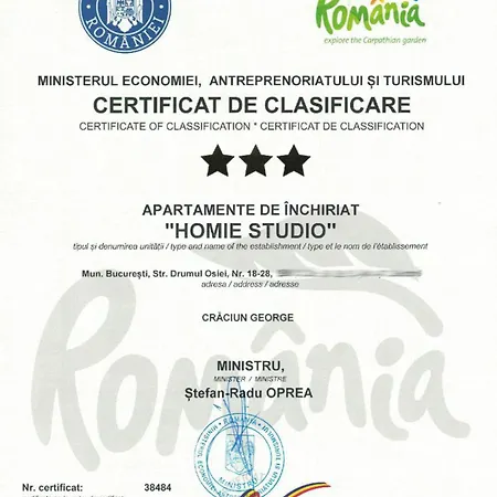 Апартаменты Homie - Private Parking - Self Check-in *